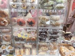 -北国商城