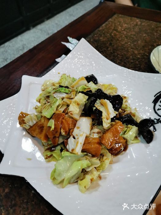 东坡熬鱼馆(天泰路店)洋白菜木耳爆豆腐图片