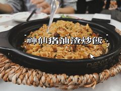 -东鑫记港式茶餐厅(南京东路店)