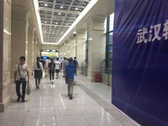 -黄浦路(地铁站)