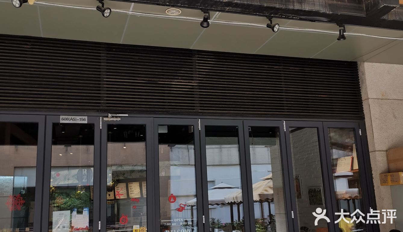 这家小店在望京地区，乱中取静