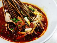 -蜀串香牛杂火锅串串