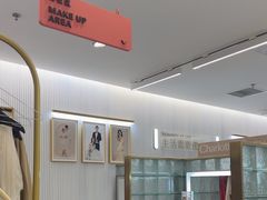 -海马体照相馆(环贸iapm大师爱情店)