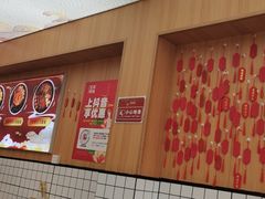 -冒菜西施·非遗冒菜(总店)