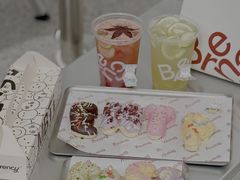 -BRENCY百仑喜(创新园店)
