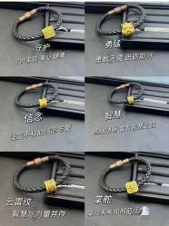 -周生生Chow Sang Sang(又一城店)
