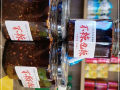 -嘎嘎鸭下巴·爆辣干锅(明教寺店)