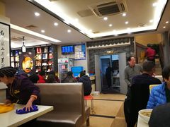 -王记姚家味·地道苏帮菜(凤凰街店)