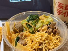 -燃计沙茶皇·香港沙茶火锅(人广旗舰店)