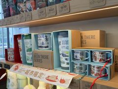 -星巴克臻选(舟山凯虹广场店)