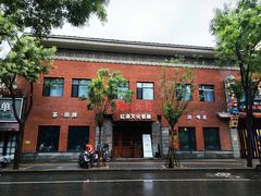 -福禧酒窖·中餐厅 (万柳店)
