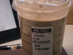 -星巴克臻选(杭州万象城店)