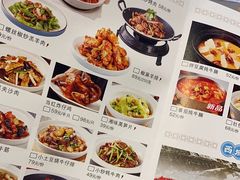 -中发源·清真餐厅(春风店)