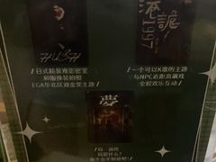 -棂笼·深度沉浸密室(武汉旗舰店)