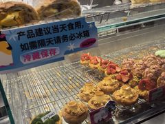 -PAOPAO Bakery&Café(港汇店)