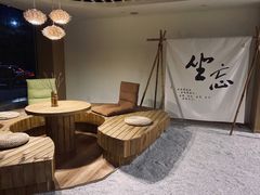 -乐山上善居·养心禅景酒店(世豪广场高铁站店)
