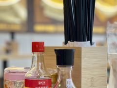 -细擁雲吞面(同创汇店)