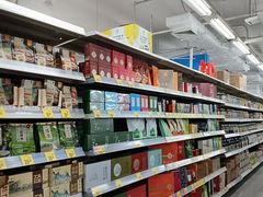 -沃尔玛超市(北大街店)