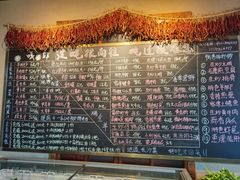 -李久其家民间餐厅(梅溪湖店)