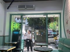 -糖潮糖水铺(省府店)