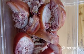 Five-Spice Rabbit Rolls