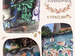 -黄桷坪涂鸦艺术街