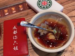 -成都你六姐·牛肉冒菜(上海环宇荟店)