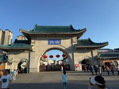 -北山公园