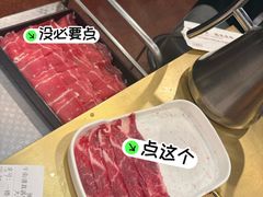 -牛街清真满恒記(平安里西大街店)