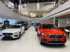 -杭州中沃沃尔沃4S店(滨江区店)
