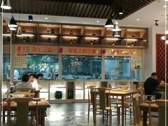 大堂-茂盛小吃(蓝田店)
