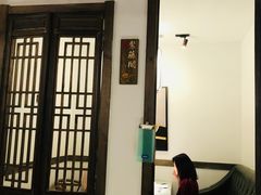 包房-花千醉(新街口店)