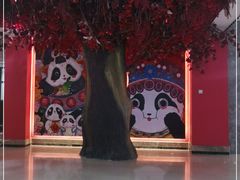 -隆成大洗浴(新城东路店)