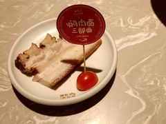 -松鹤面馆(观前店)