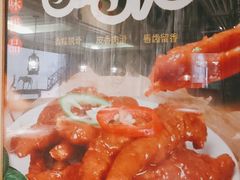 -吉旺港式餐厅(南方商城店)