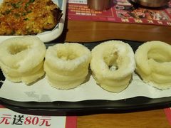 -98K烧烤(顺外路店)
