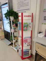 点击看大图 -天使医生VIP孕期孕检产检(市二医院店)