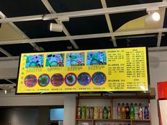 -丽虹云南过桥米线(兴工街店)