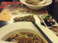 android_upload_pic-康师傅私房牛肉面(马泉营奥莱店)