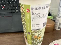 -大连凯丹广场