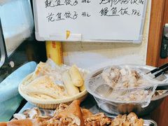 -鱼市酒店(威海水产批发市场店)