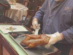 -全聚德(前门店)