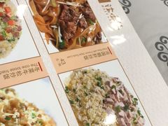 -岭南海晏楼(滨江东总店)