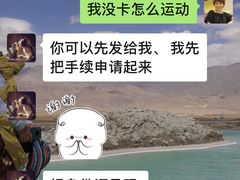 -一兆韦德健身(浦东万达会所)