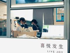 -喜茶(上海淮海中路渔阳里店)
