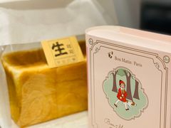 -早安巴黎(四季坊店)