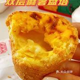 长沙网红店 虎头局来沪啦