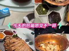 -哈啾嗨·新概念蒙餐(红星新城店)