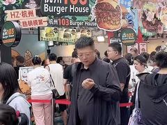 -凯德广场(学府店)