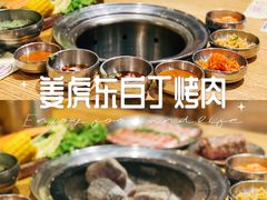 -姜虎东白丁烤肉(虹桥天地店)